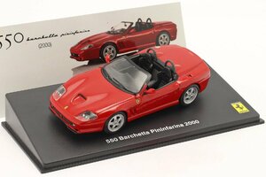 1/43 Ferrariコレクションばらし　Ferrari 550 Barchetta Pininfarina 2000 レッド　フェラーリ