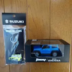 新作 ラバーキーホルダー&青メタリッ・JB74W・ジムニー・ミニカー・Jimny