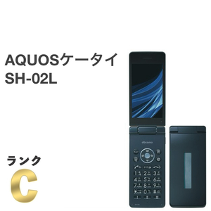 AQUOSケータイ SH-02L ブラック docomo SIMフリー 4G対応 携帯電話 ワンセグ ガラホ本体 送料無料 H09