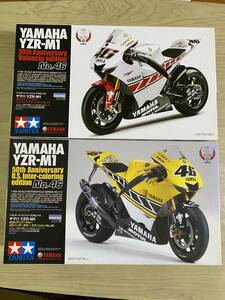 タミヤ 1/12 YZR-M1 50thアニバーサリーエディション