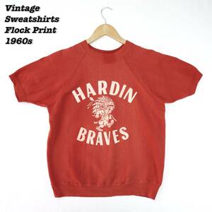 HARDIN BRAVES Sweatshirts 1960s USA SWT2315 Vintage インディアン ヴィンテージスウェット フロッキープリント 1960年代 ヴィンスエ