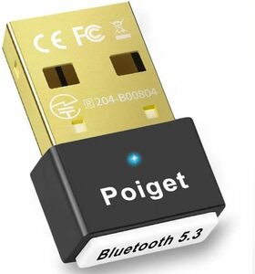 【業界トップクラスBluetooth5.3技術&ドライバー不要】Poiget Bluetoothアダプタ レシーバー USB 超低遅延 小型 (ブラック)