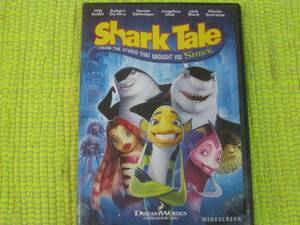 アメリカ製DREAM WORKS英語版DVD・Shark Tale♪