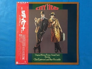 美盤 サントラ Original Soundtrack 1984年 LPレコード シティ・ヒート City Heat 国内盤 Movie track アル・ジャロウ