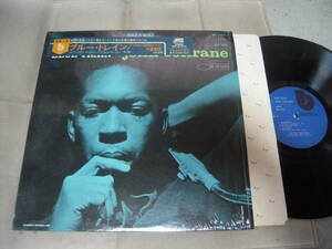 【US盤LP】「JOHN COLTRANE/BLUE TRAIN」Blue Note