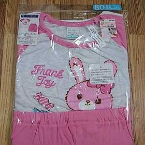 【送料無料】ベビー半袖スモック型パジャマ☆８０cm　ピンク　うさぎ柄