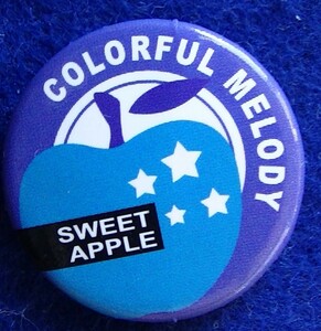 COLORFUL MELODY　SWEET APPLE　缶バッジ