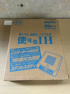 IHコンロ IHクッキングヒーター IH調理器 SANYO 三洋 IC-SF10 未使用品