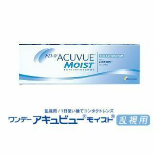 ワンデーアキュビュー モイスト 乱視用 定型外 送料無料 1０ポイント付 クリアコンタクト30枚入り