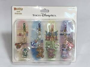  ☆☆東京ディズニーシー　Duffy and Friends ダッフィー＆フレンズ　ストラップセット ☆☆ 新品　未開封　自宅保管品　★喫煙者ペット無