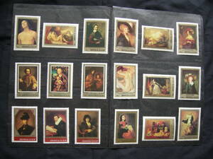 ロシア切手　　エルミタージュ美術館の泰西名画　18枚一組　未使用　同梱可