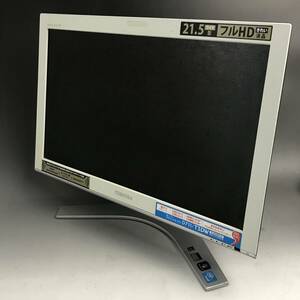 ut27/98 東芝 dynabook REGZA PC D711/T3DW PD711T3DSFW（リュクスホワイト） 初期化済み　本体のみ○