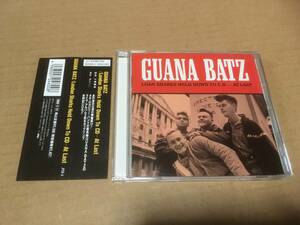 The Guana Batz/グアナ・バッツ●国内盤:帯付き:解説掲載「Loan Sharks Held Down To C.D.... At Last!」●ネオロカビリー,サイコビリー