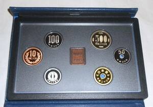 2011年（平成23年） プルーフ貨幣セット 造幣局 JAPAN MINT 日本 Proof Coin Set コインセット 硬貨