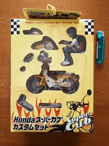 HONDA スーパーカブ カスタムセット Ver.