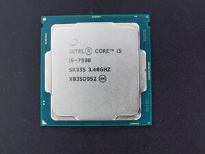 Intel Core i5-7500