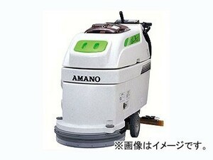 アマノ/AMANO クリーンバーニー（自動床面掃除機） SE-500ss