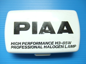 当時物 良品1個 PIAA 50 角型 フォグランプ用 ライトカバー ピア 角形 角目 旧車 補助灯 ロケットカウル 1