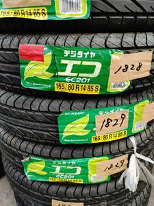 1本1000円〜すべてのサイズ最終価格！No.1829 165/80R14 ２本セット！チェック済み未使用年式落ち　激安タイヤ売り切り！