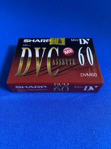 ♪♪シャープ製　ミニDVカセット　60/90分　DVC　未開封♪♪