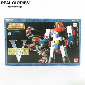 BANDAI/バンダイ 超合金魂 GX-03 超電磁ロボ コン・バトラーV ロボット フィギュア /080