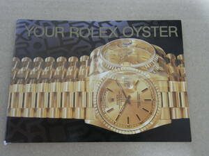 USA 1.1995 YOUR ROLEX OYSTER ユア ロレックス オイスター 冊子 英語表記