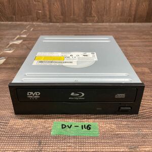 GK 激安 DV-116 Blu-ray ドライブ DVD デスクトップ用 LITEON HOS104-06 2010年製 Blu-ray、DVD再生確認済み 中古品