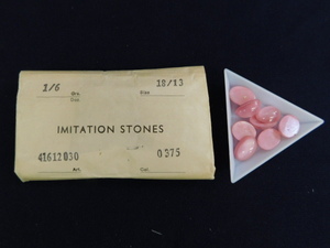 2896△未使用 チェコビーズ IMITATION STONES ピンク系 プレシオサ