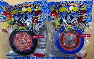 小物玩具！日本こままわし協会認定独楽：回し紐付「ツバメ」十字＆蜘蛛の巣のセット
