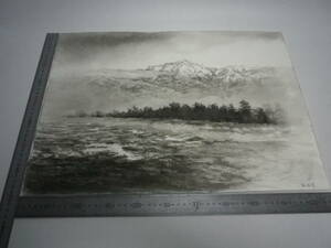 「立山 4 」水墨画【坂垣内 将泰】作者直筆原画「真作」P10号ハーネミューレ紙【裏面試描有】(経年保管品)【送料無料】00700162