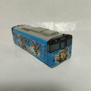 プラレール 交換部品 鬼太郎列車 先頭車カバー USED