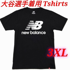 祝MVP ドジャース移籍 New Balance 大谷翔平選手着用 スタックドロゴショートスリーブTシャツ ブラック US 2XL JP 3XL