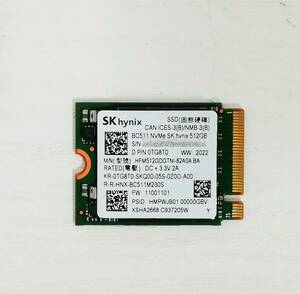 SK Hynix BC511 中古SSD M.2 2242 NVMe 512GB 中古品 使用時間200時間 ゆうパケット発送 代引き・日時指定不可 即日発送【H24032518】