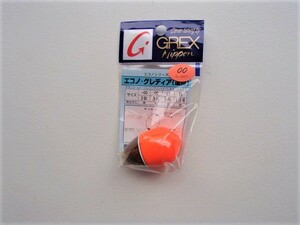 【新品!!】GREX　エコノグレディア　遠投　00　オレンジヘッド　　4534147128113