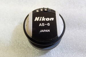 ニコン Nikon AS-6 ( F5/F4/FE2/FM2用) ガンカプラー 動作確認済み#BB0864