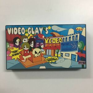 中古ビデオ「VIDEO GLAY 5」GLAY