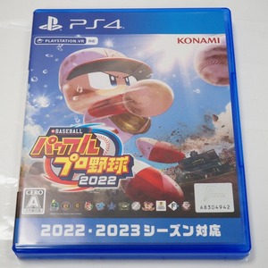 Th9607611 コナミ Playstation 4版 eBASEBALL パワフル プロ野球 2022 KONAMI 美品・中古