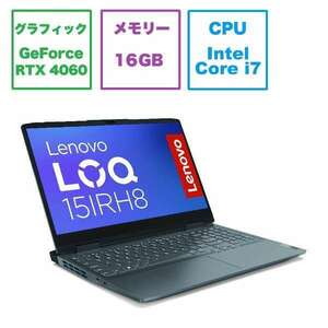 Lenovo 82XV006JJP LOQ 15IRH8 15.6型/Core i7-13620H/16GB/SSD512GB/RTX4060　1年保証付　程度極上　送料無料