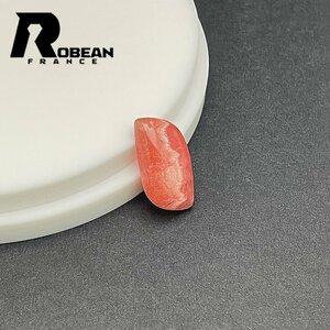 絶賛 EU製 定価5万円★ROBEAN・インカローズペンダント★パワーストーン アクセサリー 天然石 幸運 高級 約 25.7*14.3*6.6mm 1001G1423