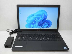 ☆1円スタート☆第8世代☆高解像度1920x1080☆DELL☆Latitude3500☆Core i5 1.60GHz/8GB/SSD256GB/無線/Bluetooth/カメラ/Office/Win11☆