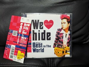 WE Love hide hide Xjapan CD 美品　2CD