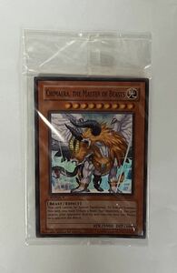 【未開封新品】遊戯王OCG 獣王キマイラ Chimaera, the Master of Beasts アジア版 スーパーレア WCPS-AE803 世界大会 プロモ KONAMI コナミ