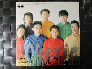 激レア!!チェッカーズ EPレコード『cherie』藤井フミヤ/89年盤