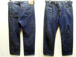 ◇即決[W38]LVC 濃紺 37501-0015 日本製 501XX リジッド ビンテージ復刻 レプリカ LEVI’S VINTAGE CLOTHING デニム パンツ■4385