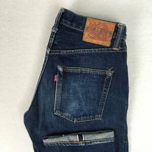 SKULL JEANS スカルジーンズ 5000XX ジーンズ 日本製 W28 L34 ボタンフライ デニム 隠しリベット セルビッチ