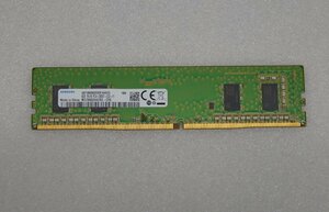 SAMSUNG 4GB PC4-2４００T メモリー 中古品　　　（376-1）