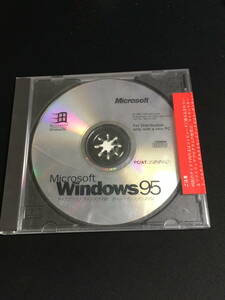 500円スタート　未開封品　マイクロソフト　ウィンドウズ95　PC/AT互換機対応　Microsoft Windows95