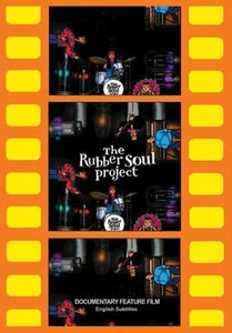 Rubber Soul Project [DVD](中古品)　(shin