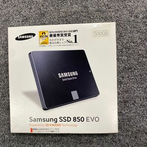 04472 新品未開封　MZ-75E500B/IT ［SAMSUNG 850 EVO 500GB ベーシックキット］