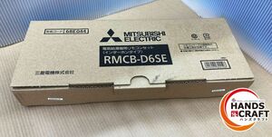 ◇【未使用品】三菱　給湯器用リモコン　RMCB-D6SE　MITSUBISHI【中古】